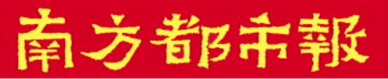 上网配资炒股 7项亮点助力企业创新，深圳发布知识产权公共服务系列成果